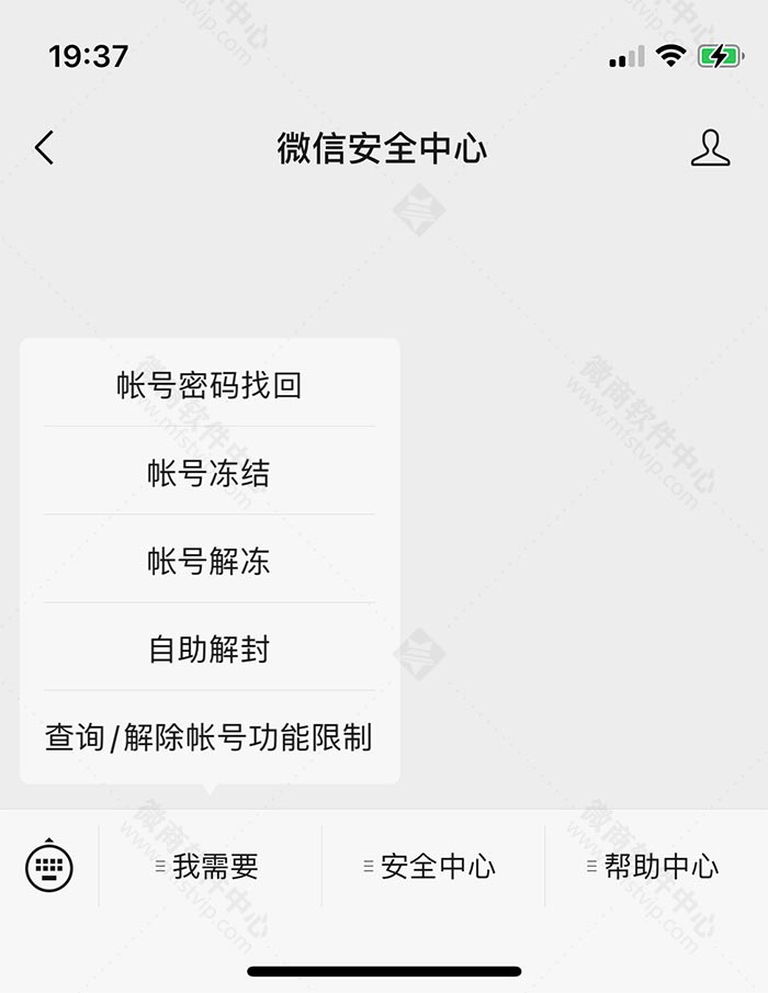 微信图片_20210726193810.jpg