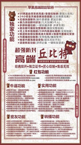 丘比特