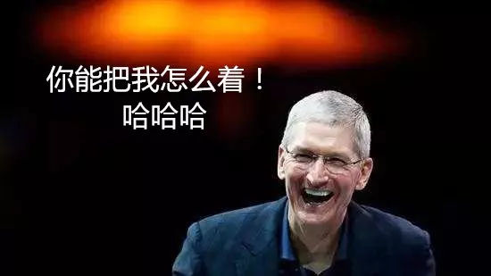 ios微信多开企业签也遭打压?快顶不住了! - 微商软件中心