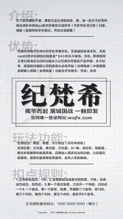 纪梵希5000点